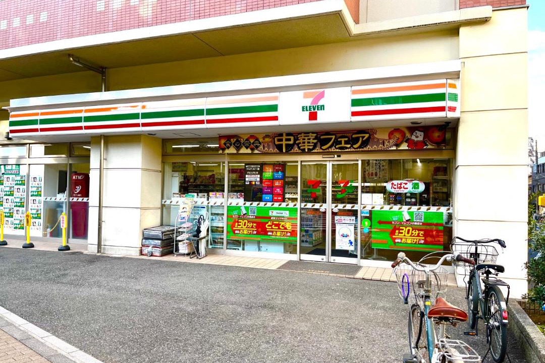 Photo of Others in Higashiikebukuro