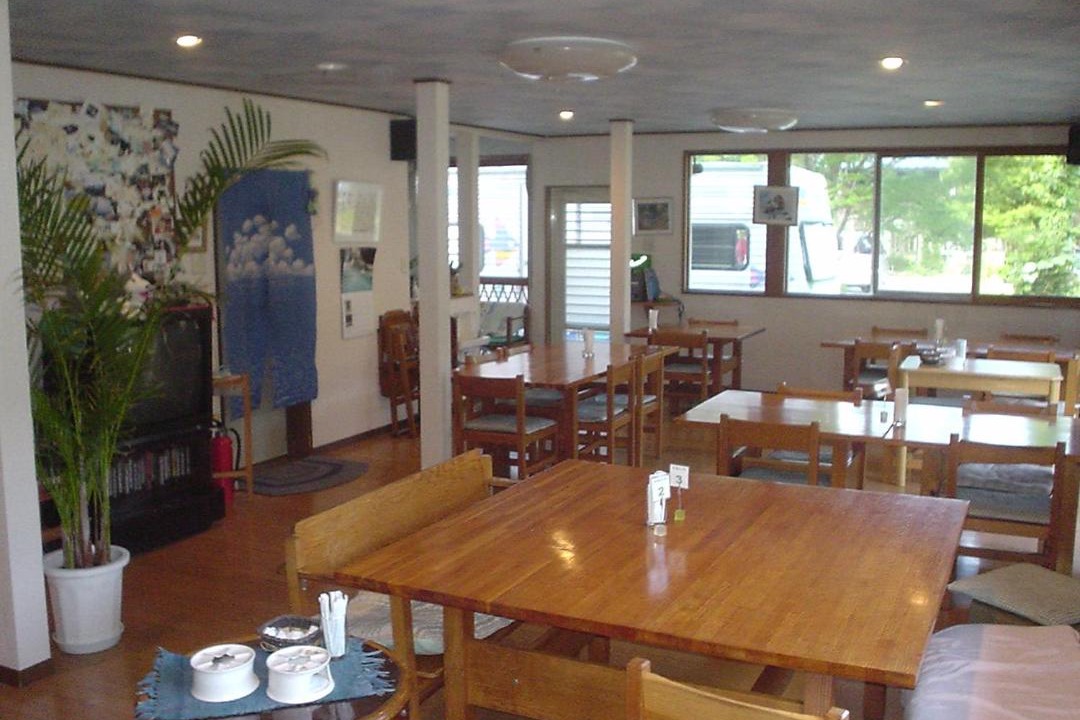 Photo of Others in Oishi