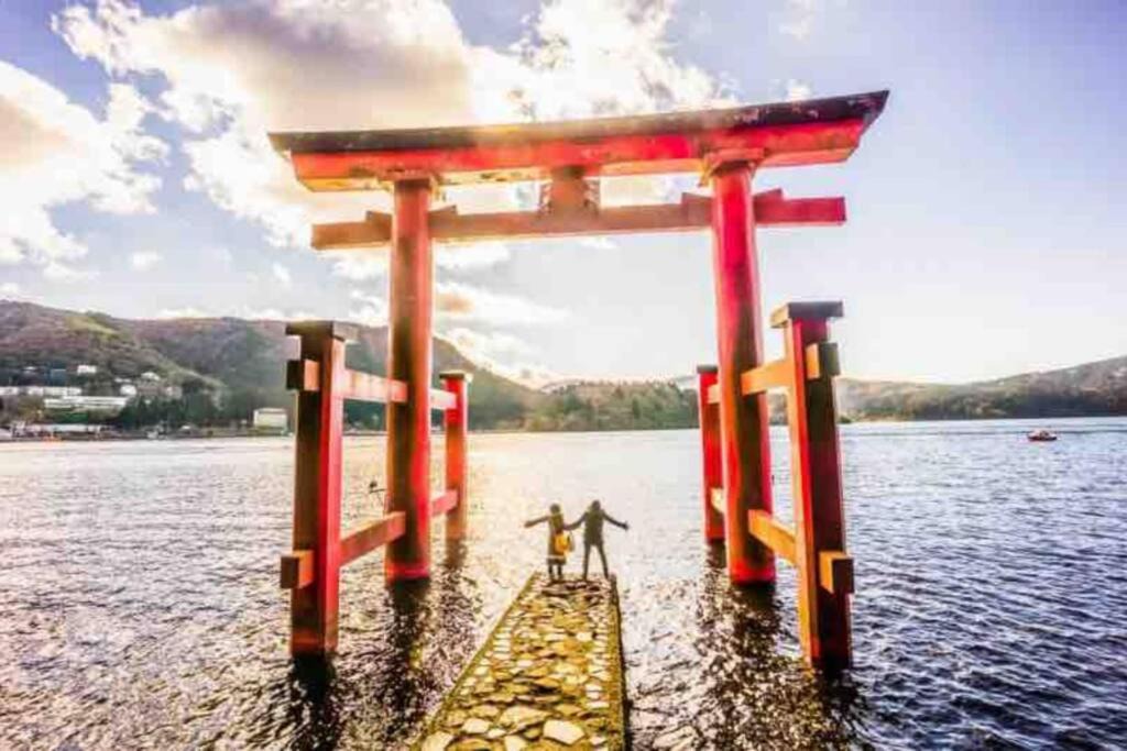 Photo of Others in Yumoto