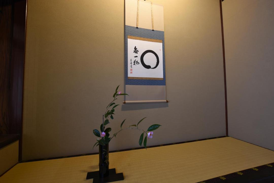 Photo of Others in Kanazawa