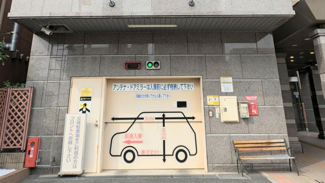 Photo of Others in Kanagawa