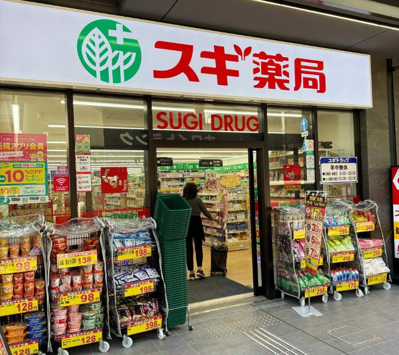 Photo of Others in Chuo