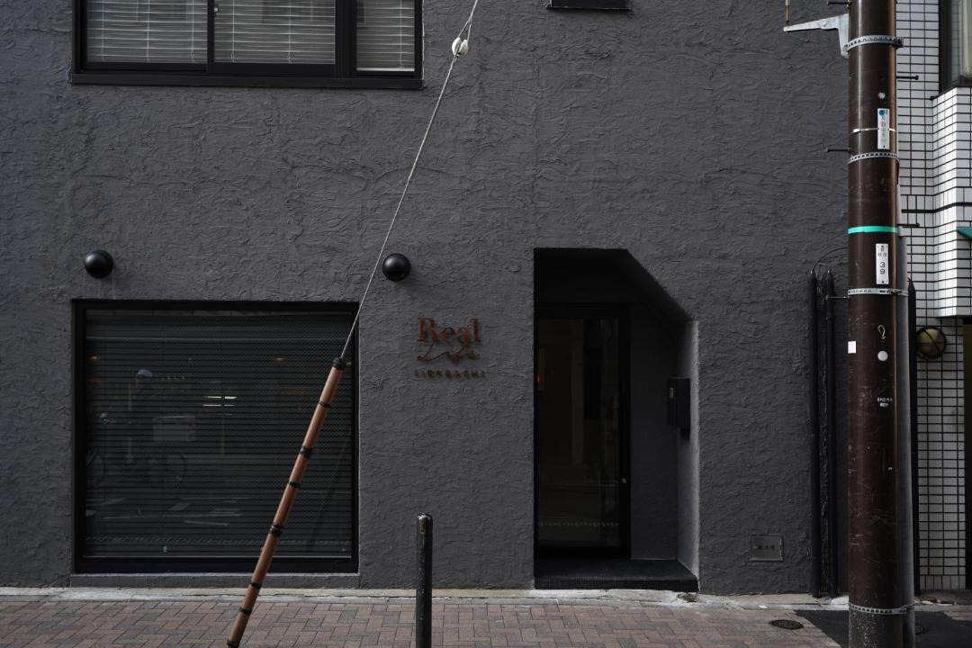 Photo of Others in Iidabashi