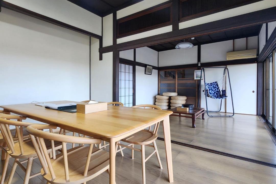 Photo of Others in Zushi
