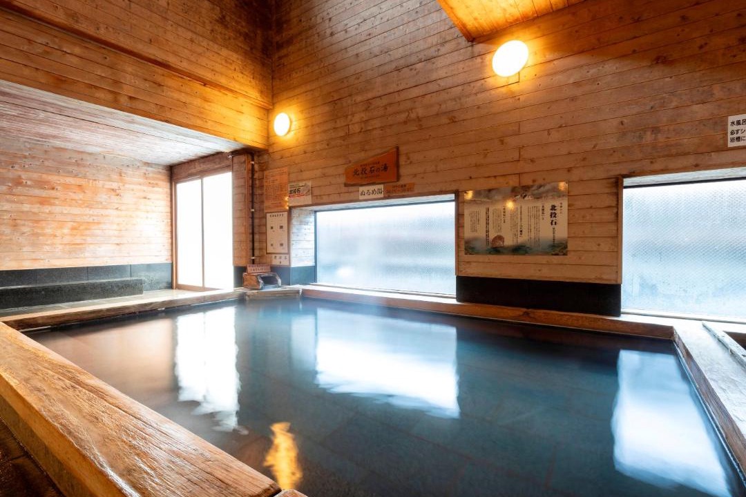 Photo of Others in Izu Nagaoka Onsen