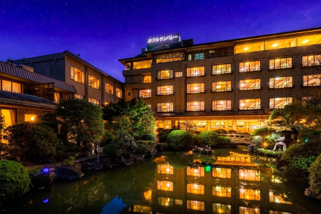 Photo of Others in Izu Nagaoka Onsen