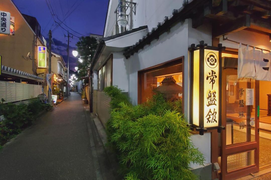 Photo of Others in Shimonita