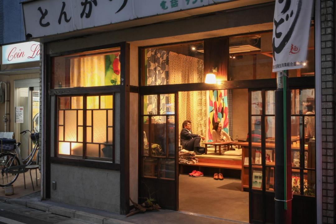 Photo of Others in Toshima