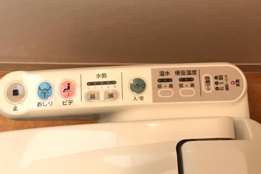 Photo of Others in Tokorozawa