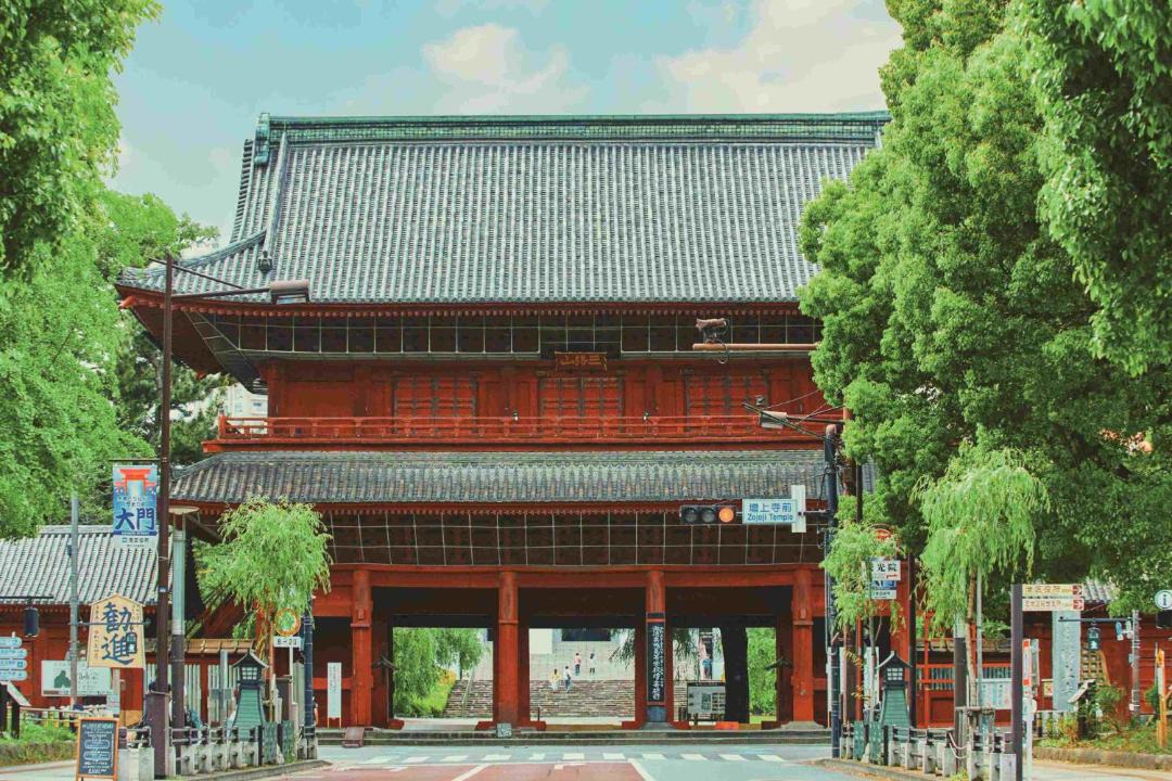 Photo of Others in Minato