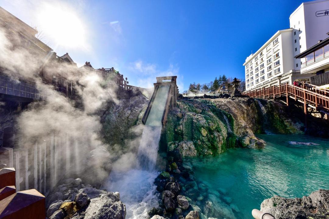 Photo of Others in Kusatsu Onsen