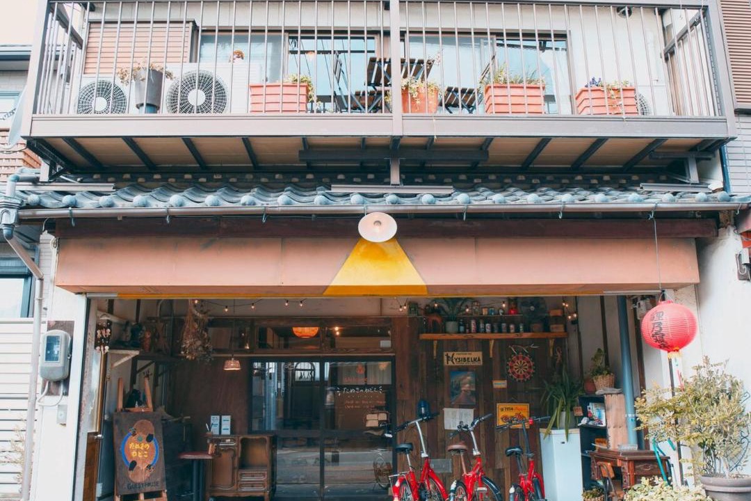 Photo of Others in Tokoname