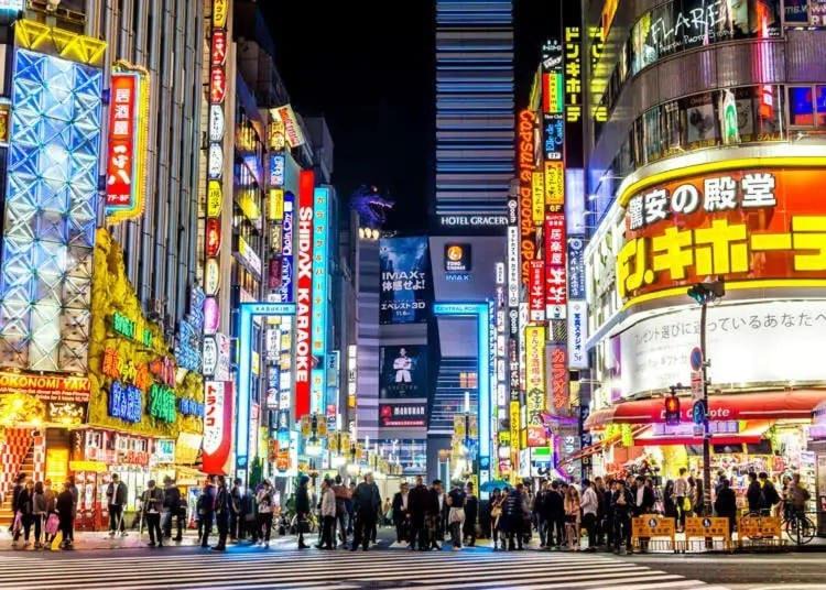 Photo of Others in Takadanobaba