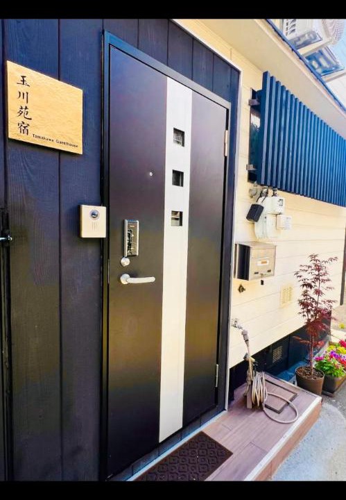 Photo of Others in Fukushima