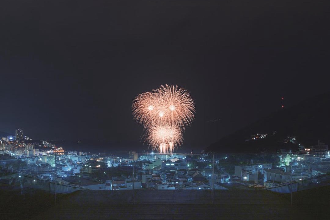 Photo of Others in Atami