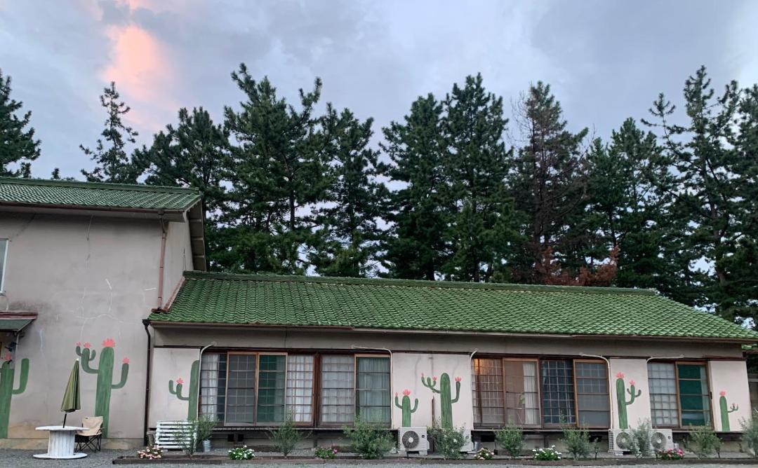 Photo of Others in Maizuru