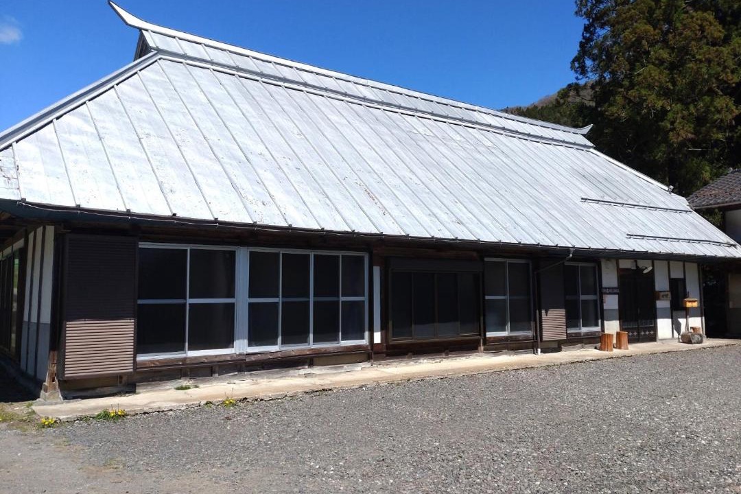 Photo of Others in Kawaba