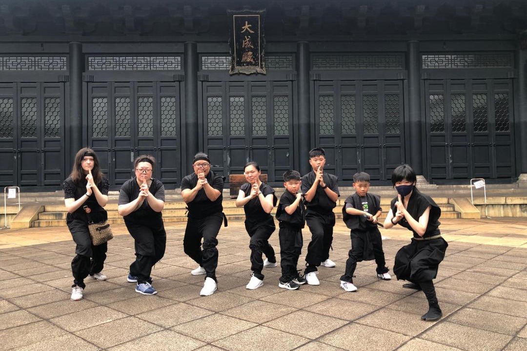 Photo of Others in Ueno