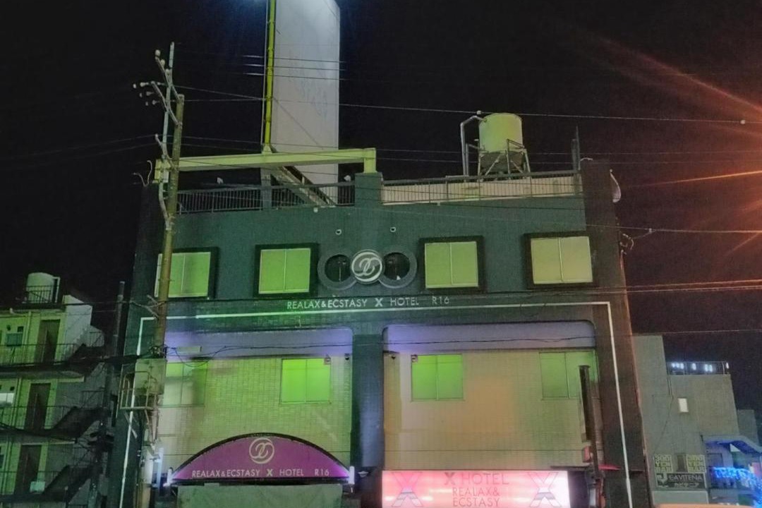 Photo of Others in Sayama