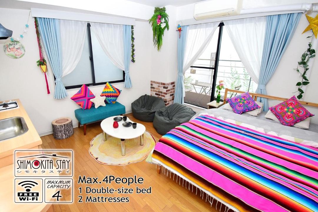 Photo of Bedroom in Shimokitazawa