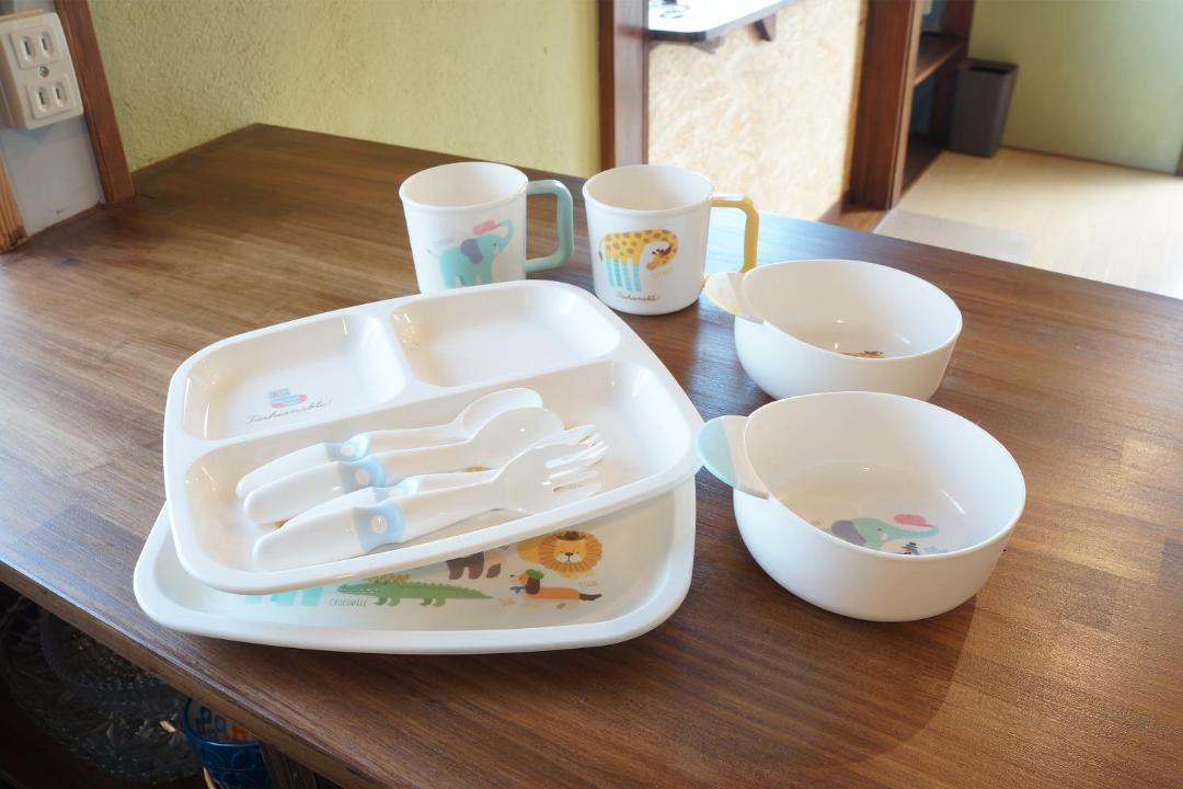 Photo of Others in Usami