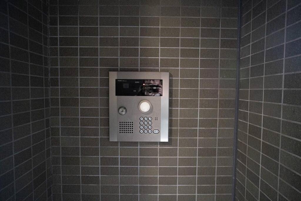 Photo of Bathroom in Shinkoiwa