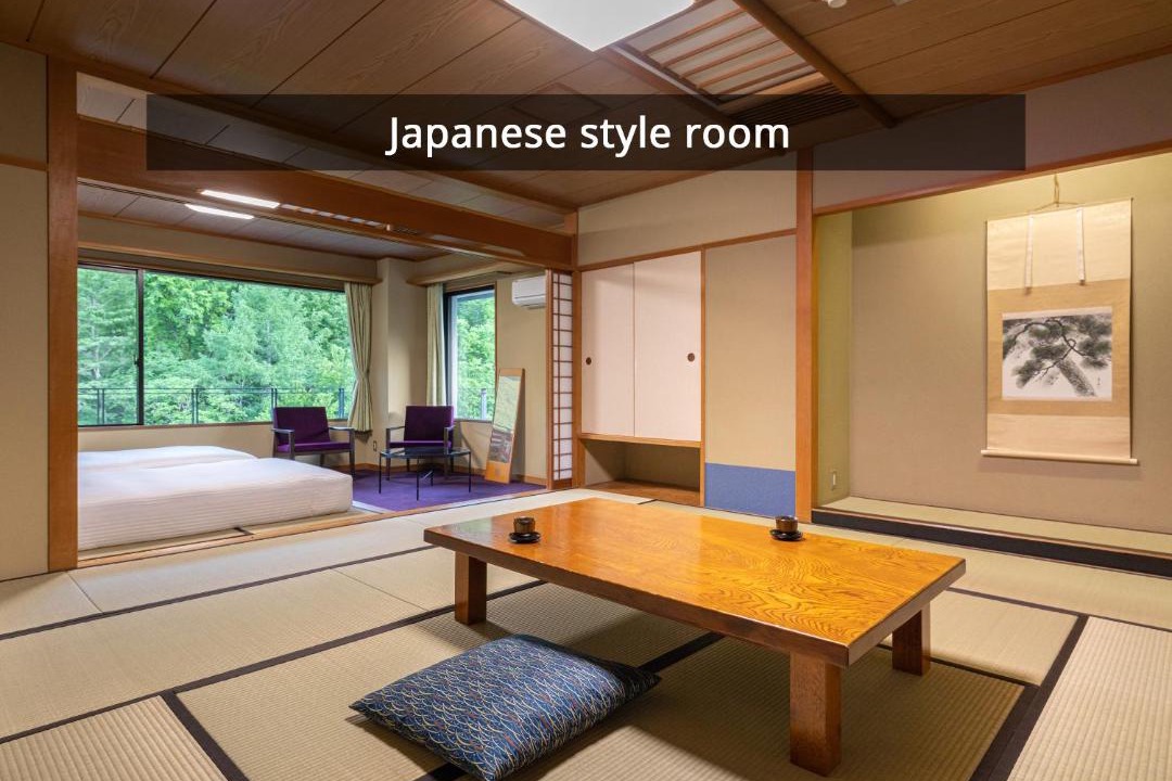 Photo of Others in Yunishigawa Onsen