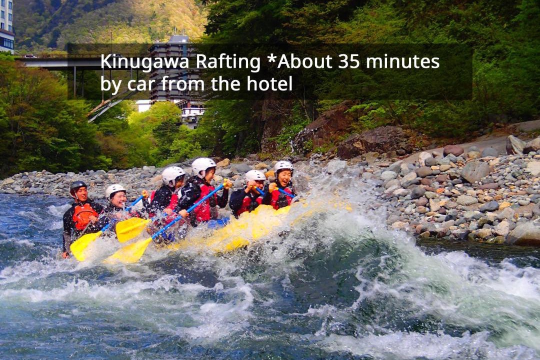 Photo of Others in Yunishigawa Onsen