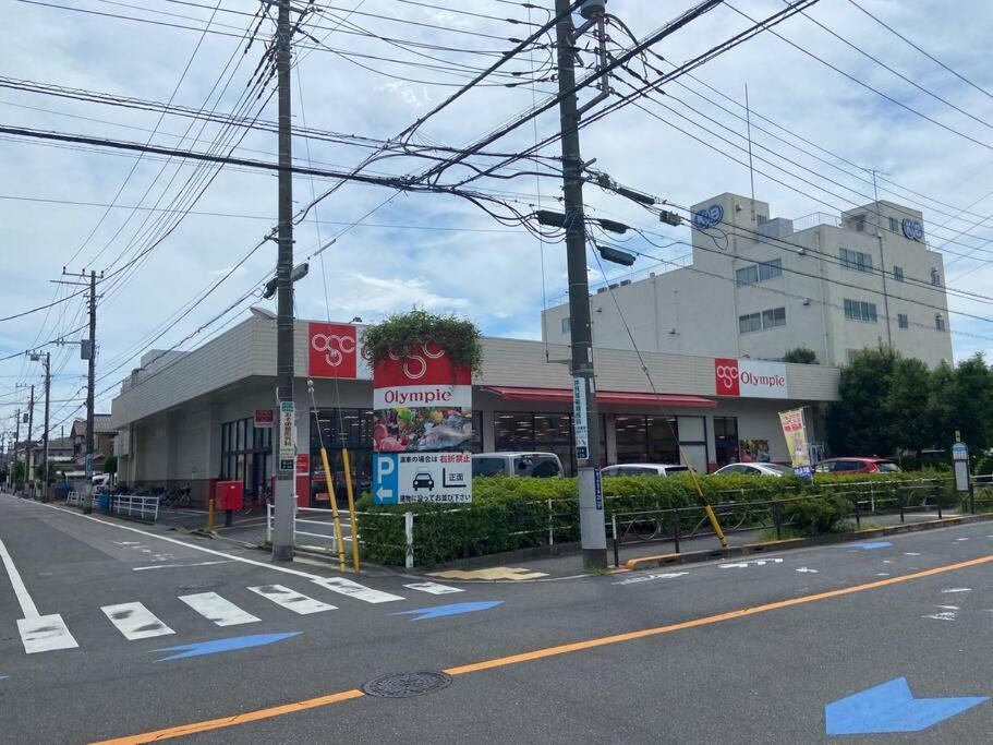 Photo of Others in Tateishi