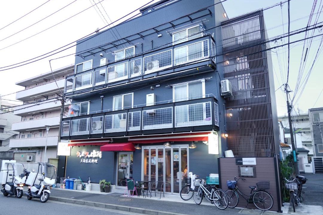 Photo of Others in Setagaya