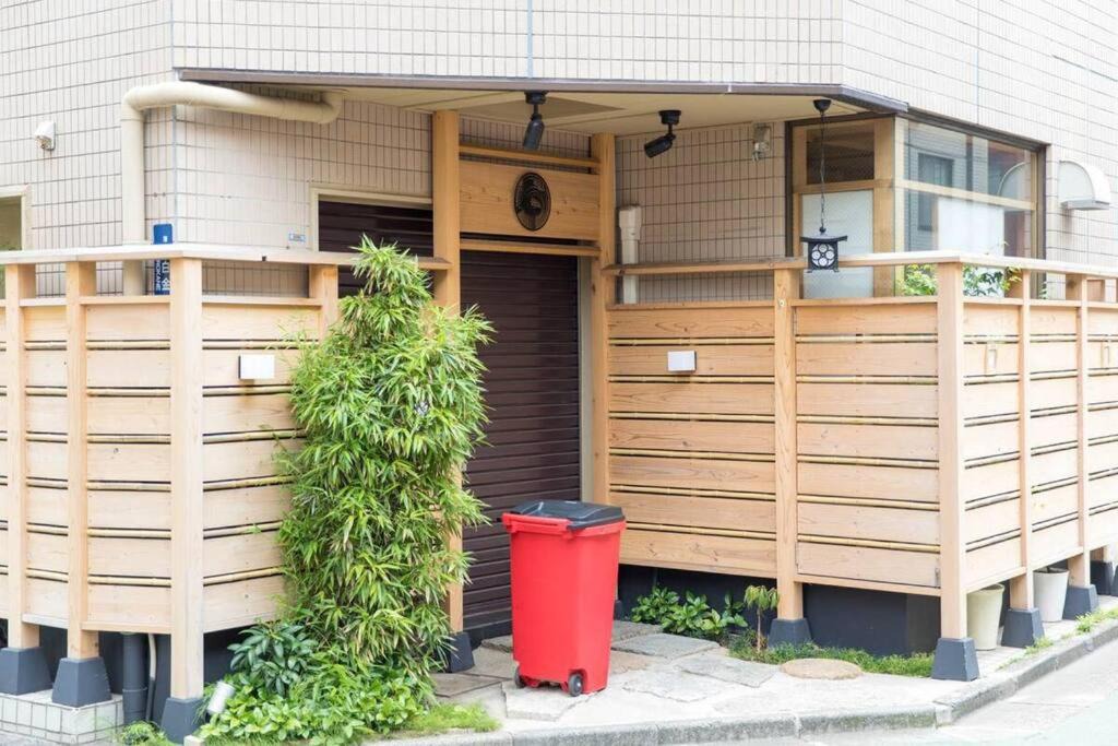 Photo of Others in Shirokane