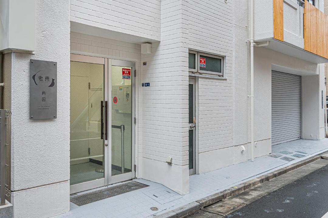Photo of Others in Kamezawa