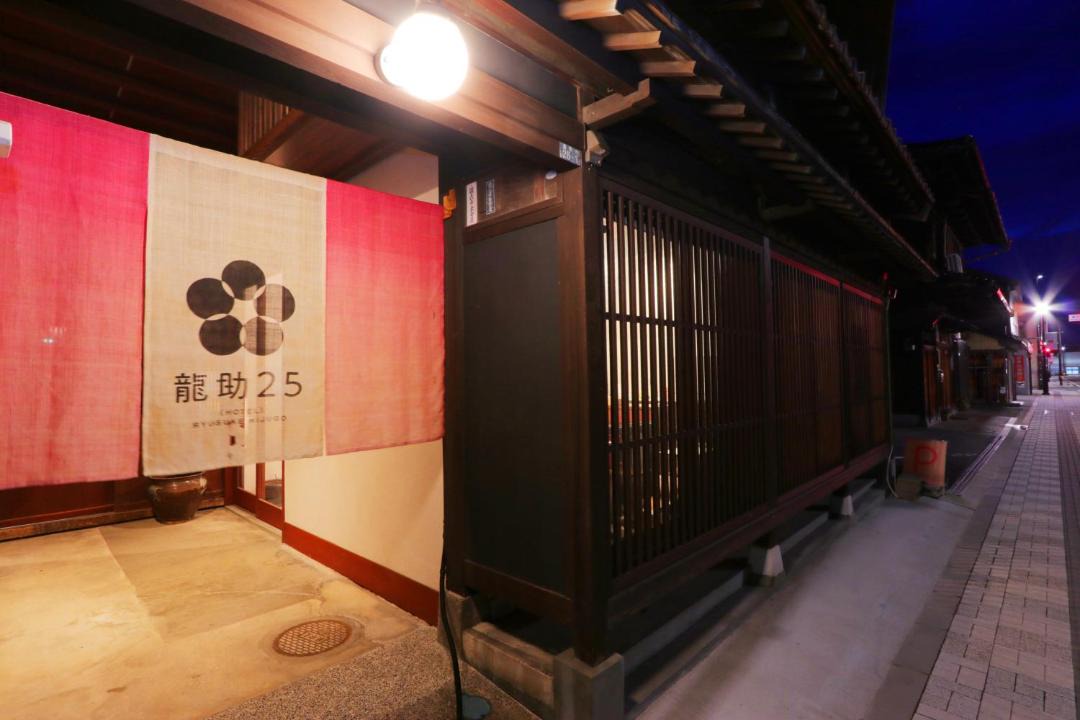 Photo of Others in Komatsu