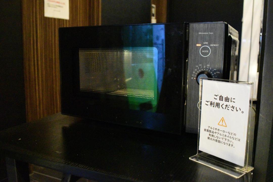 Photo of Others in Nishikasai