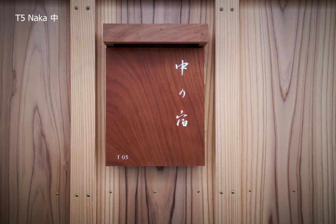 Photo of Others in Kurashiki