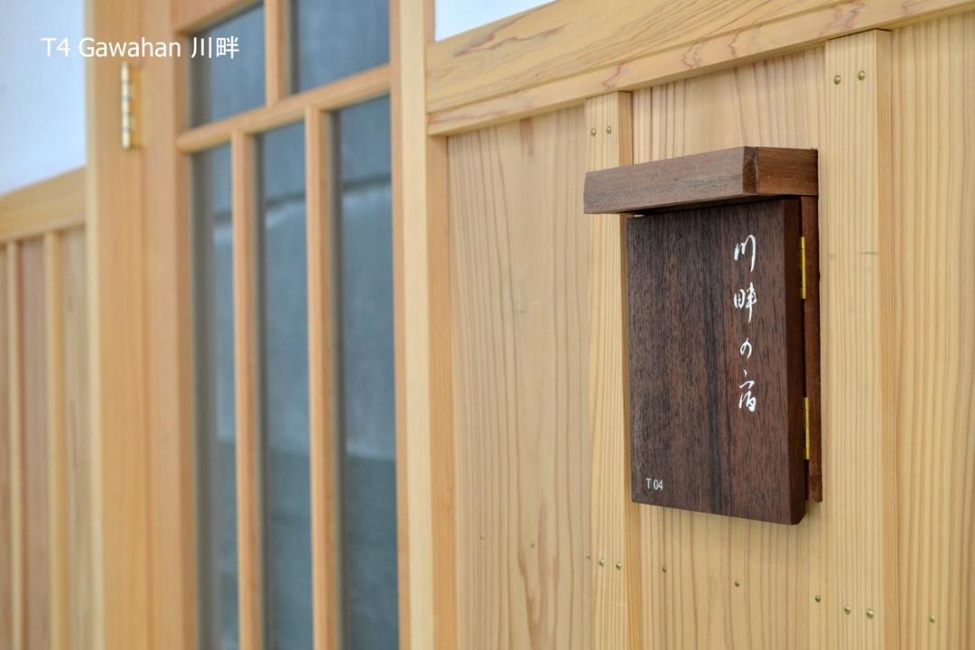 Photo of Others in Kurashiki
