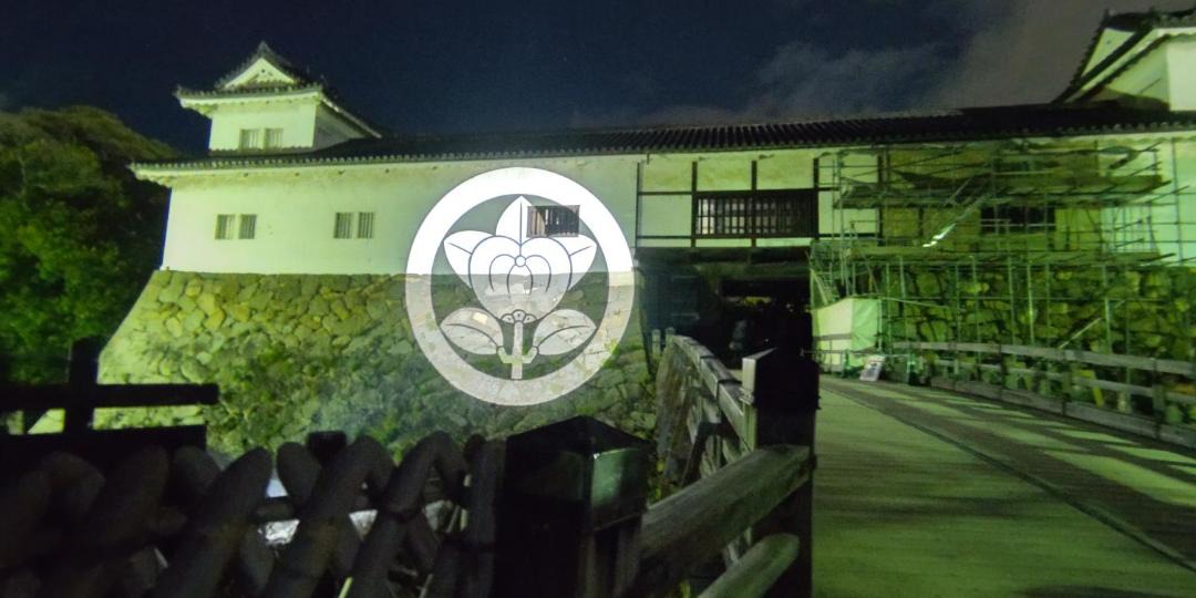 Photo of Others in Hikone