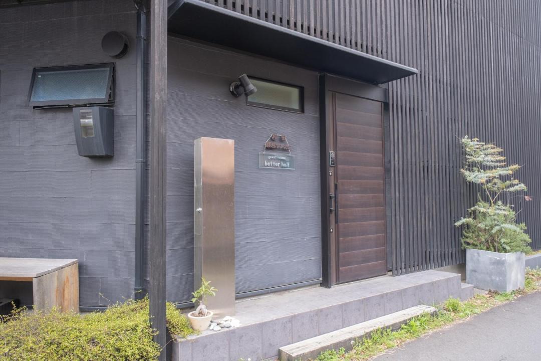 Photo of Others in Koshigoe