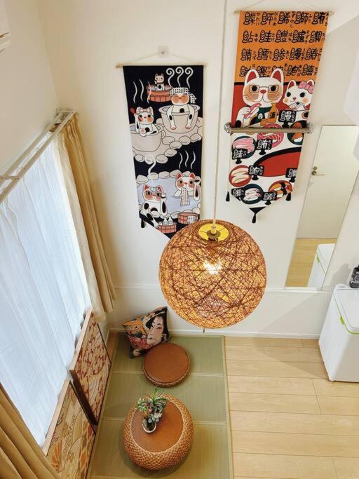 Photo of Others in Koenjiminami