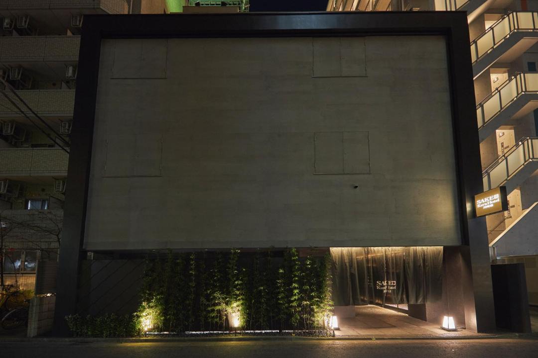 Photo of Others in Kawasaki