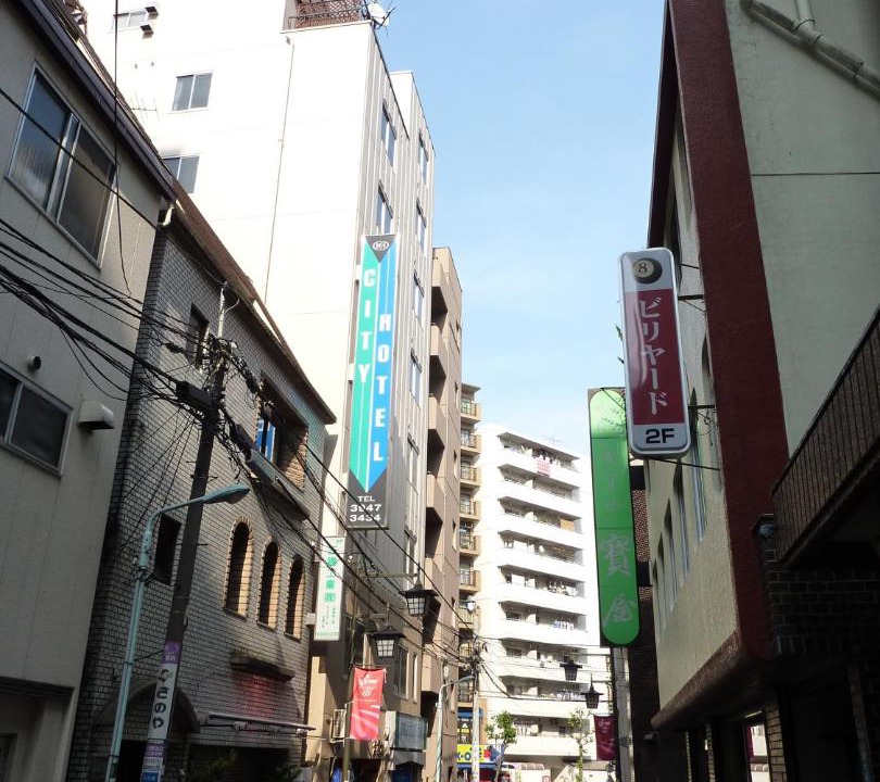Photo of Others in Minamiotsuka