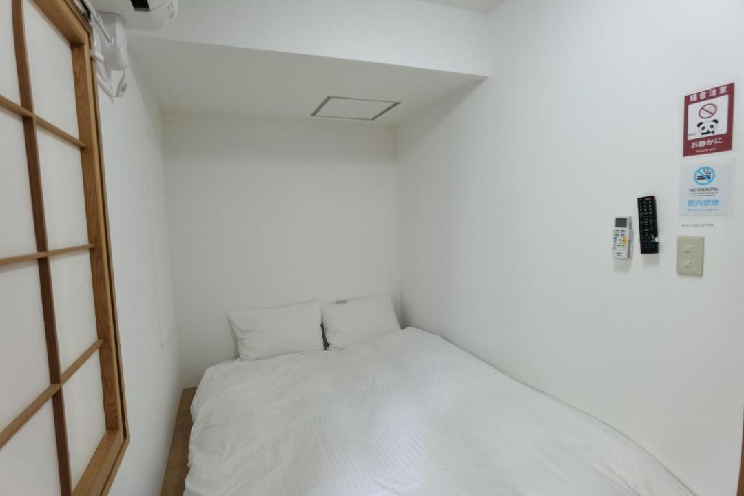 Photo of Others in Minamiotsuka