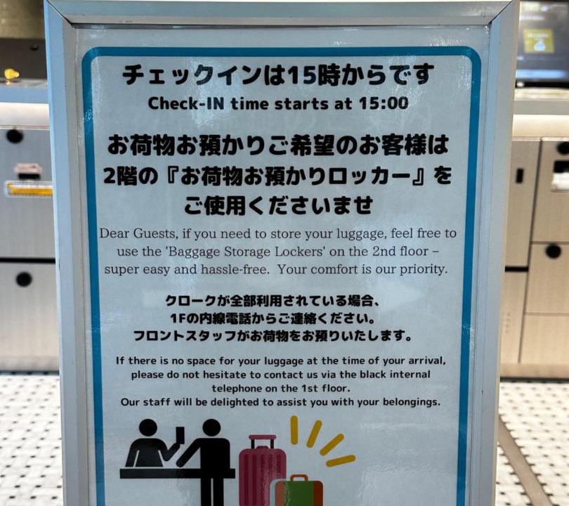 Photo of Others in Hamamatsucho