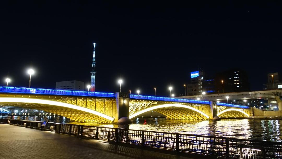 Photo of Others in Yanagibashi