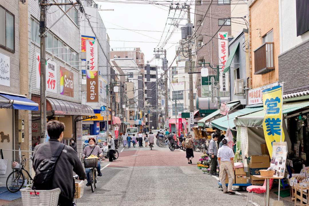Photo of Others in Kita