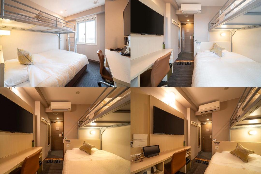 Photo of Bedroom in Nakahara Ward