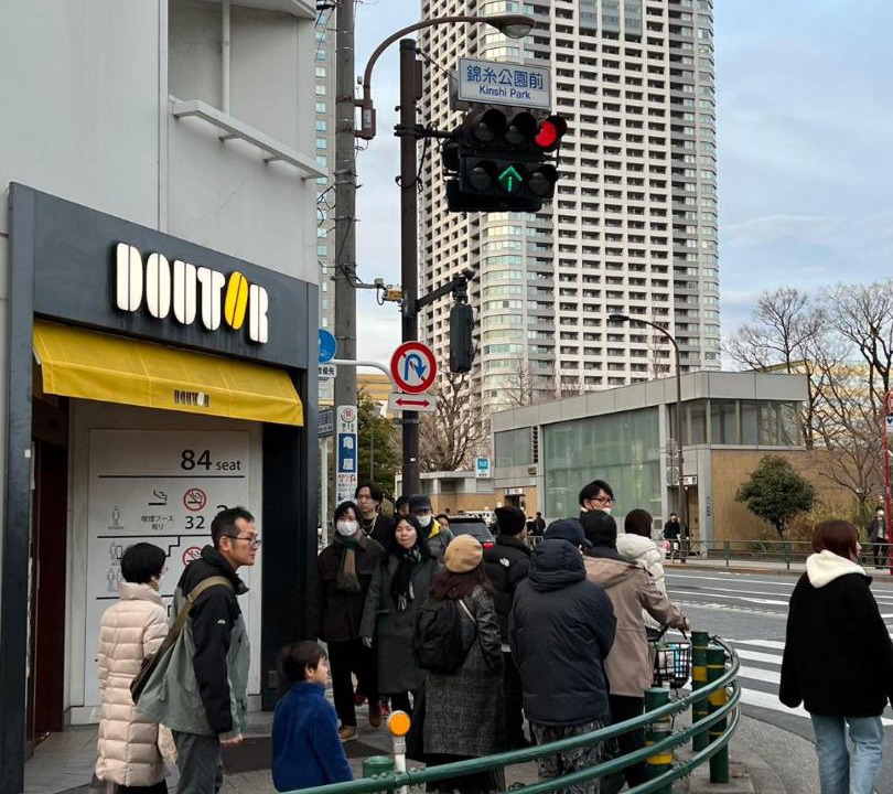 Photo of Others in Kinshi