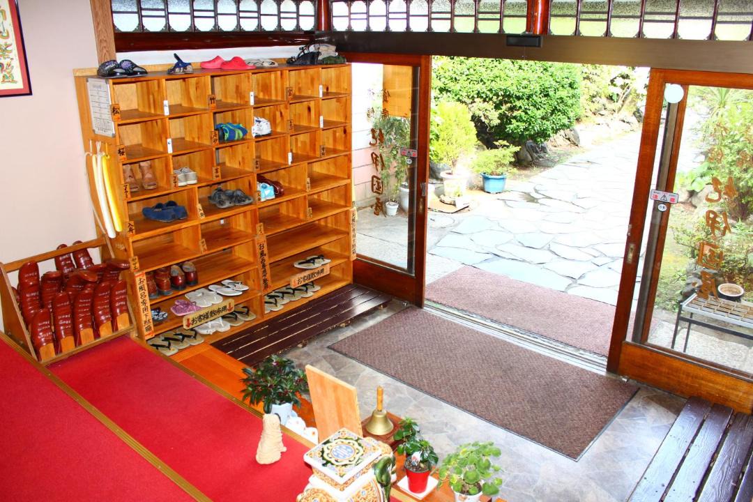 Photo of Others in Katasekaigan