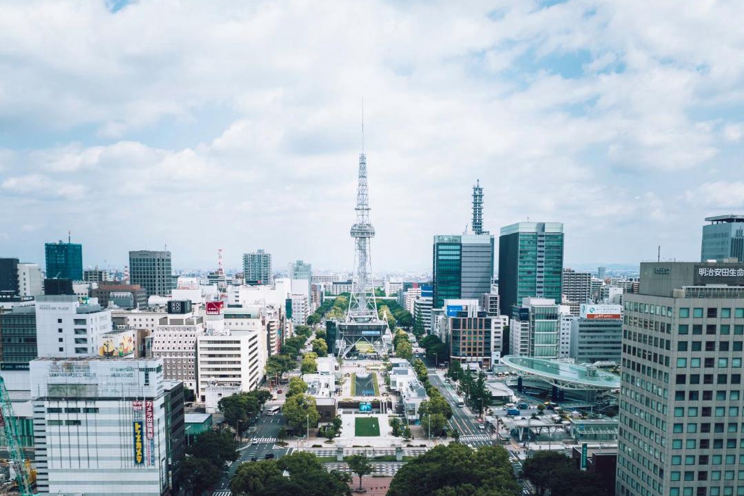 Photo of Others in Sakae