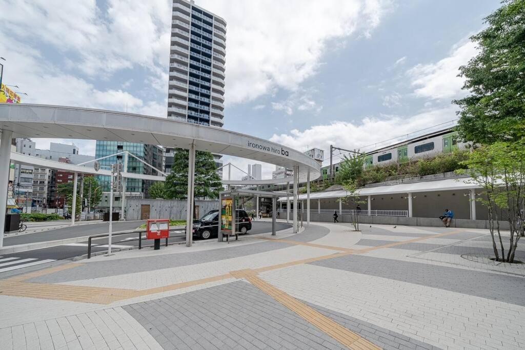 Photo of Others in Kitaotsuka